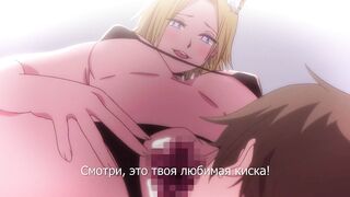 Imaizumin-chi wa Douyara Gal... ep3 RUS SUB