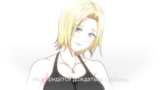 Imaizumin-chi wa Douyara Gal... ep3 RUS SUB