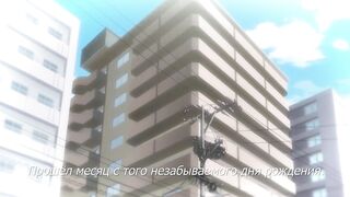 Imaizumin-chi wa Douyara Gal... ep4 RUS SUB