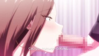 Imaizumin-chi wa Douyara Gal... ep4 RUS SUB