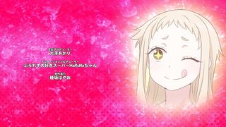Ichigo Aika ep3 RUS SUB