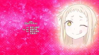 Ichigo Aika ep6 RUS SUB