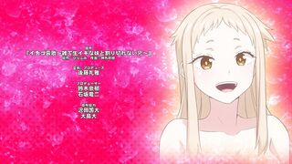 Ichigo Aika イチゴ哀歌 ep3