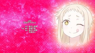 Ichigo Aika イチゴ哀歌 ep6