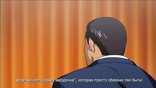 Peace Hame! / Вставить пистон! ep3 RUS SUB