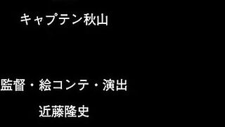 Peace Hame! / Вставить пистон! ep4 RUS SUB