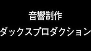 Peace Hame! ピスはめ! ep1