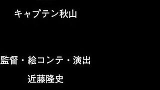 Peace Hame! ep4 ENG SUB