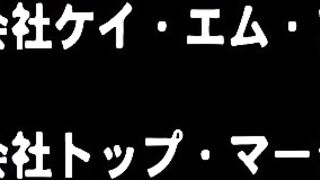 Energy Kyouka!! / えなじぃキョーカ!! ep1 DECEN