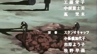 Kizuoibito 傷追い人 ep3