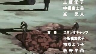 Kizuoibito / Wounded Man ep3 ENG SUB