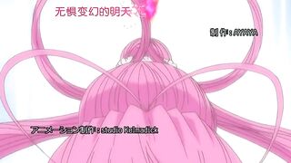 Papillon Rose: New Season ep1 RUS SUB