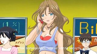 Papillon Rose: New Season ep2 RUS SUB