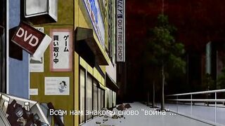 Papillon Rose: New Season ep3 RUS SUB