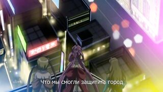 Papillon Rose: New Season ep3 RUS SUB