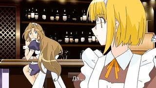 Papillon Rose: New Season ep3 RUS SUB