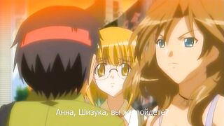 Papillon Rose: New Season ep4 RUS SUB