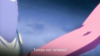 Papillon Rose: New Season ep4 RUS SUB