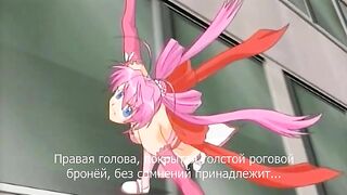 Papillon Rose: New Season ep4 RUS SUB