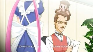 Papillon Rose: New Season ep4 RUS SUB