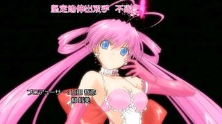 Papillon Rose: New Season ep5 RUS SUB