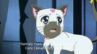 Papillon Rose: New Season ep6 RUS SUB