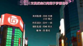 Papillon Rose: New Season パピヨンローゼ ep2