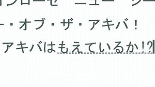 Papillon Rose: New Season ep1 ENG SUB