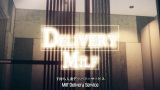 Milf delivery ~Aunt~ ENG SUB