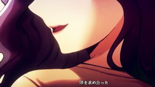 Milf delivery ~Aunt~ ENG SUB