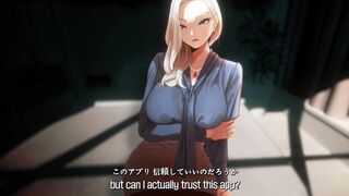 Milf delivery ~Boss~ ENG SUB