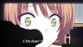 Признание... Kokuhaku……ep1 RUS SUB