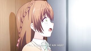 Признание... Kokuhaku……ep2 RUS SUB