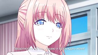 Признание... Kokuhaku……ep2 RUS SUB
