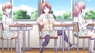 Признание... Kokuhaku……ep2 RUS SUB