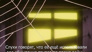 Новый Ангел / Shin Angel ep1 RUS SUB