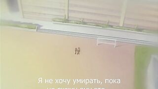 Новый Ангел / Shin Angel ep2 RUS SUB