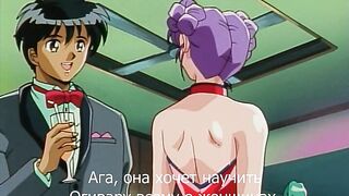 Новый Ангел / Shin Angel ep3 RUS SUB