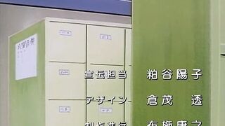 Shin Angel 新エンジェル ep5