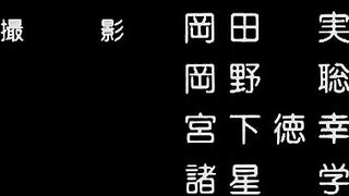 New Angel / Shin Angel ep3 ENG SUB