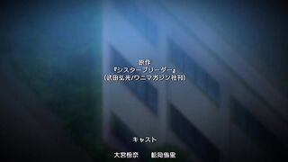 Sister Breeder ep3 ENG SUB