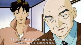 Секрет домохозяйки / Hiiro no Koku ep4 RUS SUB