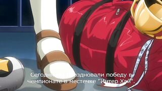 Issho ni H Shiyo ep1 RUS SUB