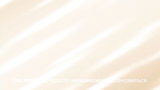 Issho ni H Shiyo ep2 RUS SUB