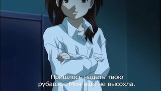 Issho ni H Shiyo ep5 RUS SUB
