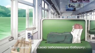Issho ni H Shiyo ep6 RUS SUB