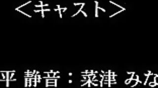 Anal Mania Otaku to Ananii Daisuki na Ojou-sama ep1