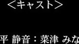 Anal Mania Otaku to Ananii Daisuki na Ojou-sama ep1 ENG