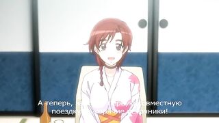 Akina to Onsen de H Shiyo! RUS SUB