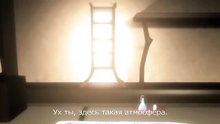 Akina to Onsen de H Shiyo! RUS SUB